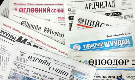Статистика СМИ Монголии