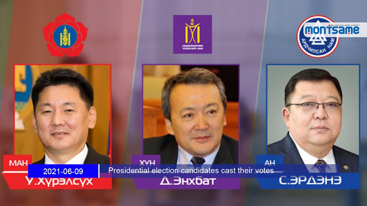 Монгольские «игры престолов» завершились абсолютной властью МНП